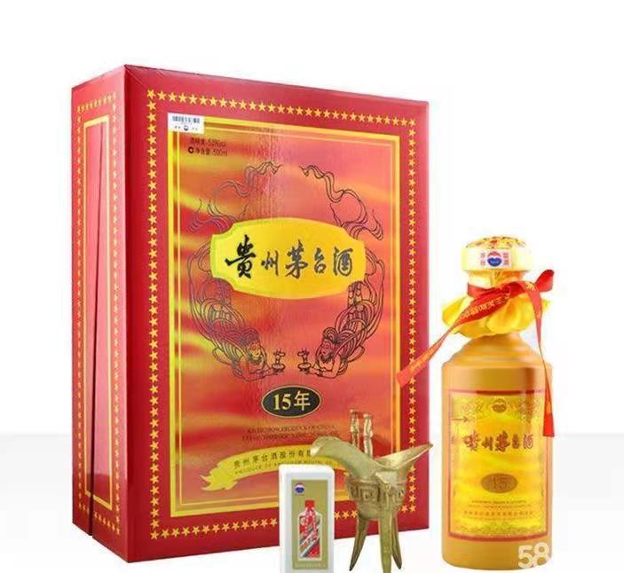 祥符礼盒茅台酒回收