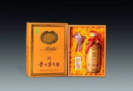 祥符年份茅台酒回收