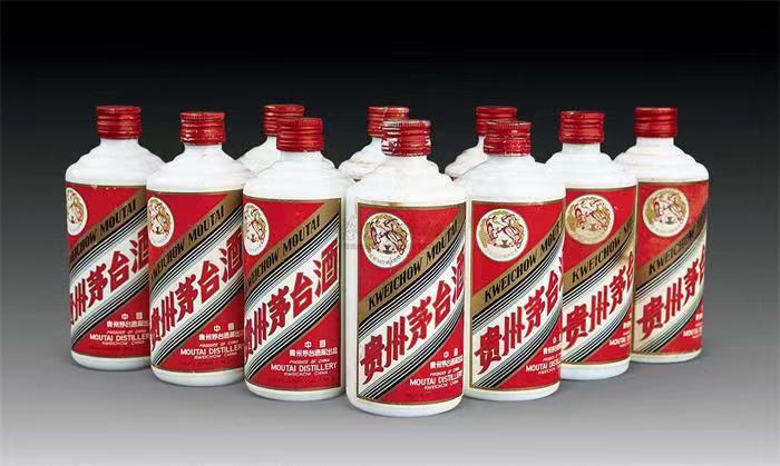 祥符茅台酒回收