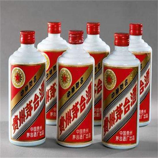 祥符老酒回收